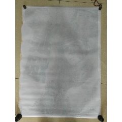 奥克拉荷马城市大学教育部留服认证
